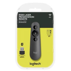 BÚT TRÌNH CHIẾU LOGITECH R500