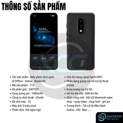 MÁY PHIÊN DỊCH THÔNG MINH AI TRANSLATOR T13