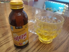 Nước uống bổ sung 365X vitamin C Gold