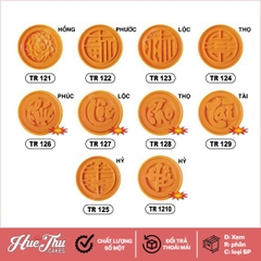 Khuôn xôi hình Tròn 12cm - khuôn ép xôi, khuôn nhấn xôi Vĩnh Trường