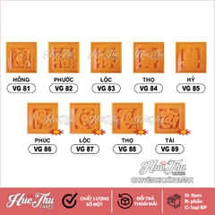 Khuôn xôi hình Vuông 8cm - khuôn ép xôi, khuôn nhấn xôi Vĩnh Trường