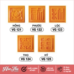 Khuôn xôi hình Vuông 12cm - khuôn ép xôi, khuôn nhấn xôi Vĩnh Trường