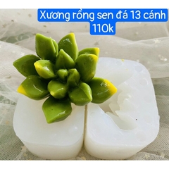 Khuôn silicon Sen Đá (13 cánh) 8x5cm làm bánh rau câu 3D 4D nhấn xôi, fondant, socola, nến hanmade