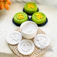 Khuôn xôi Phúc Lộc Thọ Tài Phát (3 mặt / 5 mặt) hình tròn 13.5*7cm - khuôn ép xôi, khuôn nhấn xôi