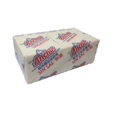 Bơ Lạt Anchor 200g (cắt từ khối 5 kg) - Đồ làm bánh, nấu ăn và pha chế