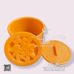 Khuôn xôi hình Tròn 10cm - khuôn ép xôi, khuôn nhấn xôi Vĩnh Trường