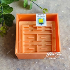 Khuôn xôi hình Vuông 10cm cao 5.5cm - khuôn ép xôi, khuôn nhấn xôi Ngọc Lan
