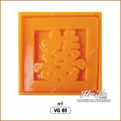 Khuôn xôi hình Vuông 8cm - khuôn ép xôi, khuôn nhấn xôi Vĩnh Trường
