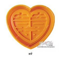 Khuôn xôi hình Trái Tim 12cm - khuôn ép xôi, khuôn nhấn xôi Vĩnh Trường