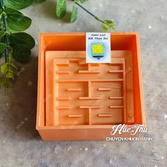 Khuôn xôi hình Vuông 8cm cao 5.5cm - khuôn ép xôi, khuôn nhấn xôi Ngọc Lan