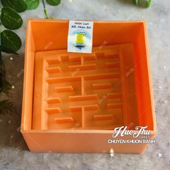 Khuôn xôi hình Vuông 12cm cao 7cm - khuôn ép xôi, khuôn nhấn xôi Ngọc Lan