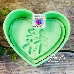 Khuôn xôi hình Trái Tim 15cm cao 6cm - khuôn ép xôi, khuôn nhấn xôi Ngọc Lan