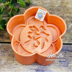 Khuôn xôi hình Bông Mai 16cm cao 6cm - khuôn ép xôi, khuôn nhấn xôi Ngọc Lan