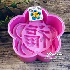 Khuôn xôi hình Bông Mai 12cm cao 5cm - khuôn ép xôi, khuôn nhấn xôi Ngọc Lan