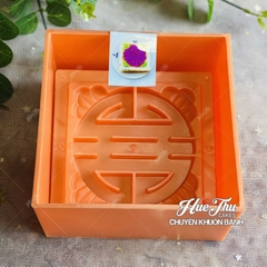 Khuôn xôi hình Vuông 12cm cao 7cm - khuôn ép xôi, khuôn nhấn xôi Ngọc Lan