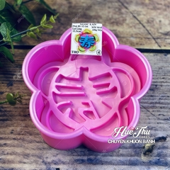 Khuôn xôi hình Bông Mai 12cm cao 5cm - khuôn ép xôi, khuôn nhấn xôi Ngọc Lan
