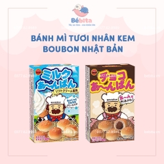 BÁNH MÌ TƯƠI NHÂN KEM BOURBON