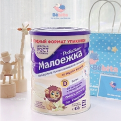 SỮA PEDIASURE NGA VỊ VANI 850G