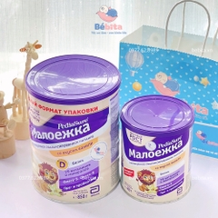 SỮA PEDIASURE NGA VỊ VANI 850G
