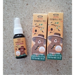 XỊT KEO ONG HÀN QUỐC