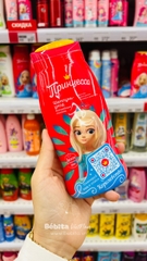 DẦU GỘI ĐẦU CÔNG CHÚA NGA 250ML