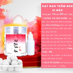 Hạt Đan Câu Trắm Đen, Mồi giả mềm MT-11 Rice Fishing