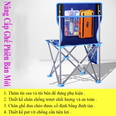 Ghế câu cá dã ngoại KK-7 Hạ Bích Rice Fishing