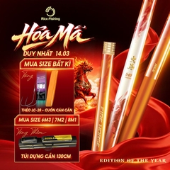 Cần Câu Hoả Mã CC-48 Cao Cấp Bản Kỷ Niệm