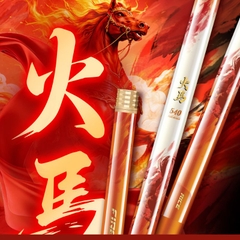 Cần Câu Hoả Mã CC-48 Cao Cấp Bản Kỷ Niệm