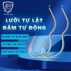 Vỉ 12 Lưỡi câu cá lật tự động LC-24