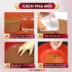 Mồi câu Rô Phi V5 MT-18 Rice Fishing hương vị tanh (Sản Phẩm Trải Nghiệm)