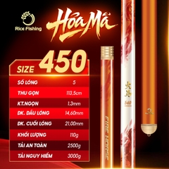 Cần Câu Hoả Mã CC-48 Cao Cấp Bản Kỷ Niệm