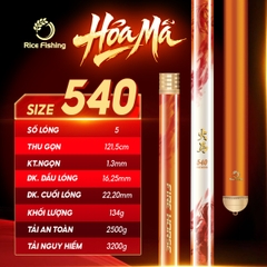 Cần Câu Hoả Mã CC-48 Cao Cấp Bản Kỷ Niệm