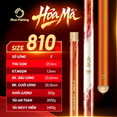 Cần Câu Hoả Mã CC-48 Cao Cấp Bản Kỷ Niệm