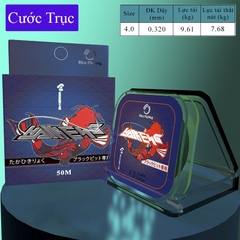 Dây Câu Cá, Cước Trục, Cước Thẻo Rice Fishing Cuộn 50m DC-20