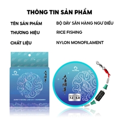 Dây Trục Săn Hàng Ngư Điếu DC-23 RICE FISHING chuyên câu hố đấu săn trắm lớn