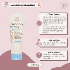 [AVEENO] Sữa dưỡng thể hàng ngày Baby Daily Moisture Lotion 227g