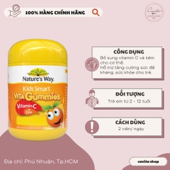 [NATURE'S WAY] Kẹo bổ sung Kẽm và Vitamin C Kids Smart Vita Gummies Vitamin C + Zinc 60 viên
