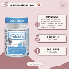 [LIFE SPACE] Men vi sinh hỗ trợ tiêu hóa & miễn dịch cho người lớn 40 viên - Broad Spectrum Probiotic