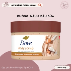 [DOVE] Tẩy tế bào chết Body Scrub Brown Sugar & Coconut Đường Nâu & Dừa Mỹ