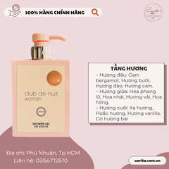 [ARMAR] Sữa Tắm Hương Nước Hoa Armaf Club De Nuit Woman - Intense Man Shower Gel 360ML