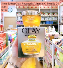 Lợi ích của việc sử dụng Olay Collagen Peptide 24 Max hàng ngày?
