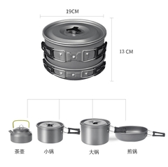 Bộ nồi nấu ăm cắm trại 4-5 người 13 món DS-508 AoTu