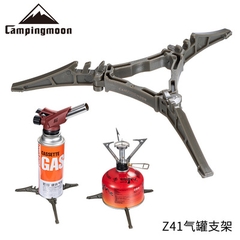 Giá đỡ bình gas, chân cố định bình gas chống lật, đổ bình gas cắm trại dã ngoại du lịch Xám Campingmoon