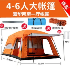 Lều cắm trại, du lịch 2 phòng ngủ không gian lớn chống nước chống gió 4-6 người