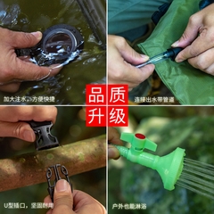 Túi tắm ngoài trời 20L cắm trại dã ngoại Túi đựng nước di động Cross Border chính hãng AoTu