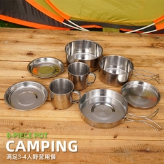 Bộ nồi inox 8 món ngoài trời cắm trại di động bộ bát nướng nồi nướng gấp 5-6 nấu ăn người chính hãng CLS