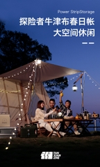 Lều Vintage ngoài trời cắm trại nhà lều gia đình dày chống mưa nắng sang trọng không gian rộng tán lớn