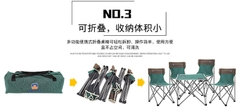 Bộ bàn ghế tựa lưng xếp gấp gọn ngoài trời cắm trại dã ngoại, trong nhà, văn phòng chính hãng AoTu - AT6743
