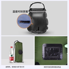 Túi tắm ngoài trời 20L cắm trại dã ngoại Túi đựng nước di động Cross Border chính hãng AoTu